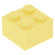 LEGO kocka 2x2, világossárga (3003)